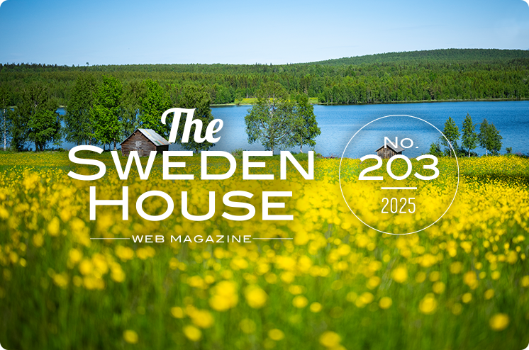 情報誌 THE SWEDEN HOUSE