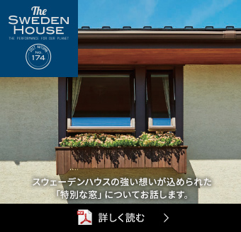 ミューシグと脳科学