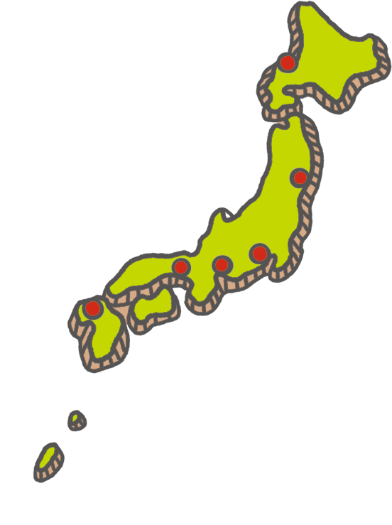 日本の6つの港へ到着