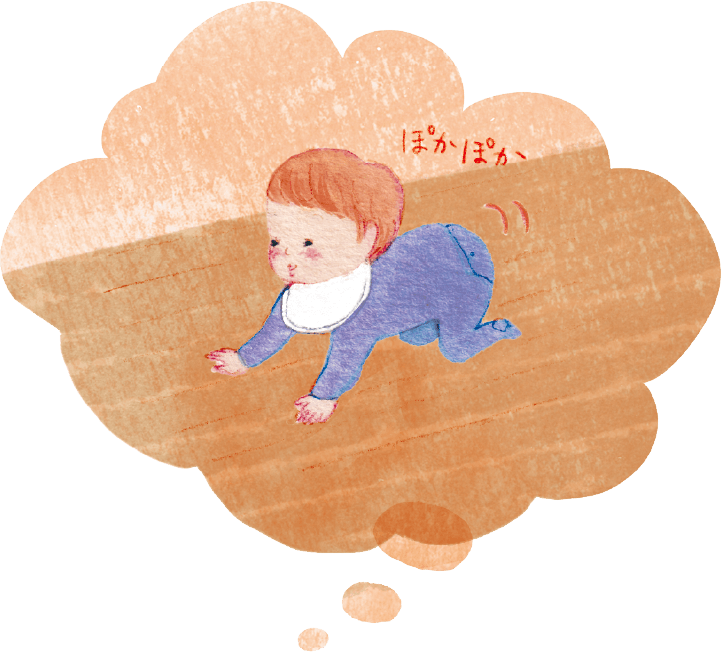赤ちゃん