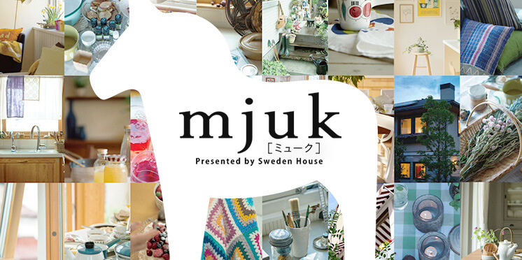 LOVE IT MORE! SWEDEN HOUSE MANIA