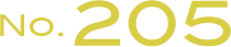 No.205