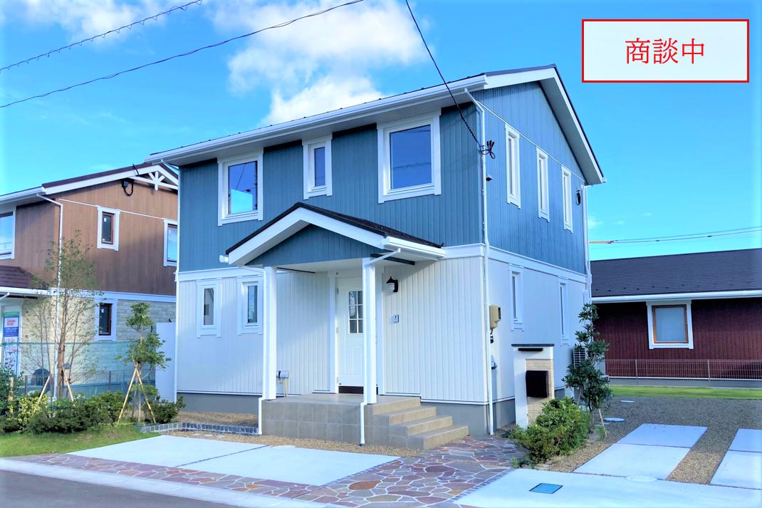 朝日分譲住宅Ⅱ号棟