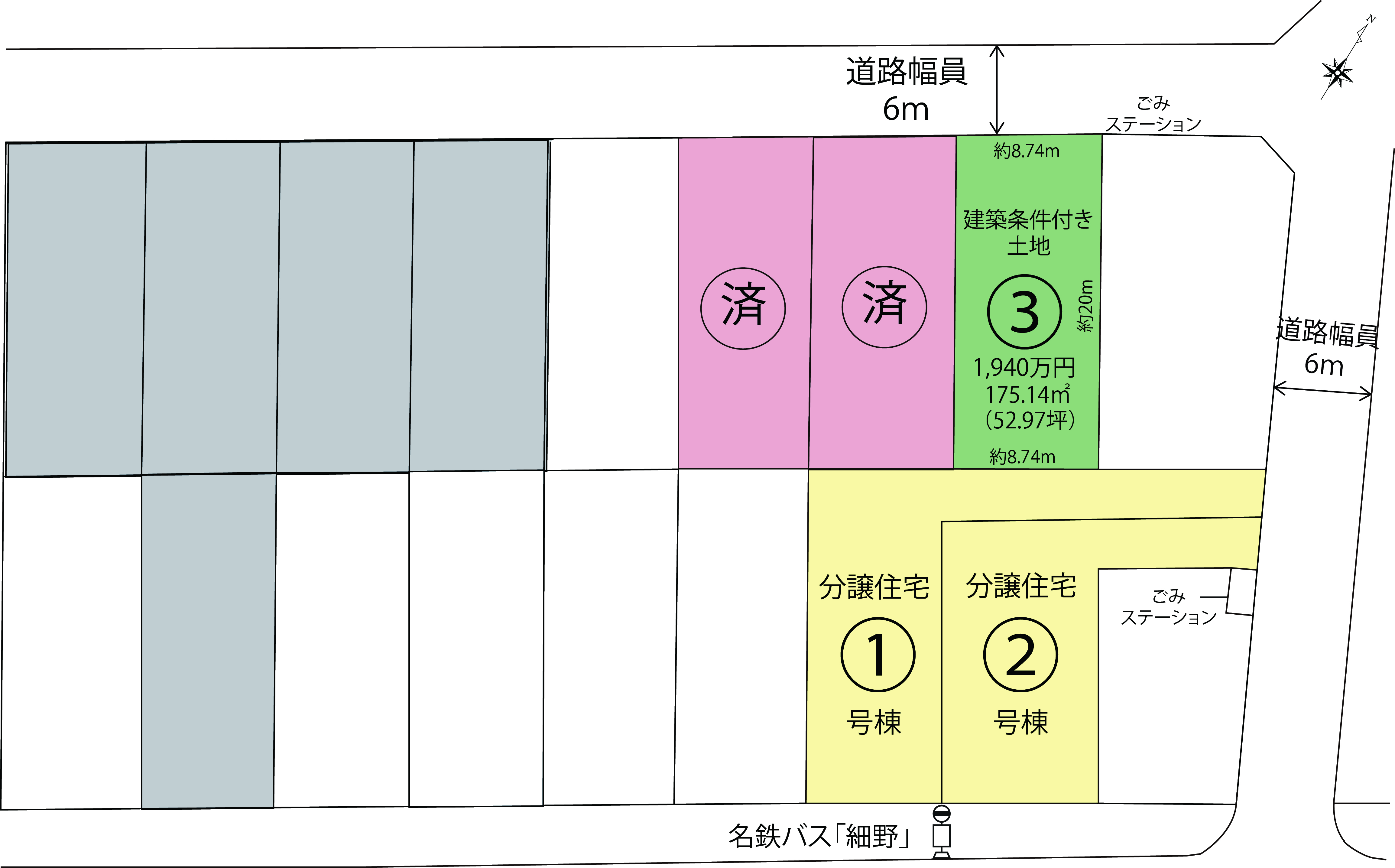 春日井市高森台2号棟 14