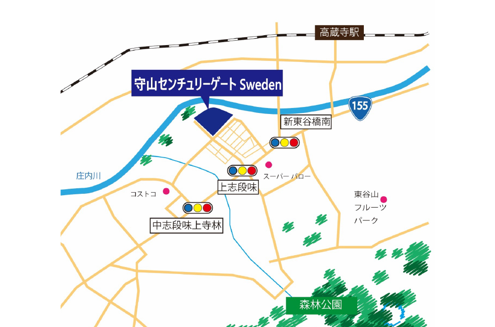 守山センチュリーゲートE-13分譲住宅 14