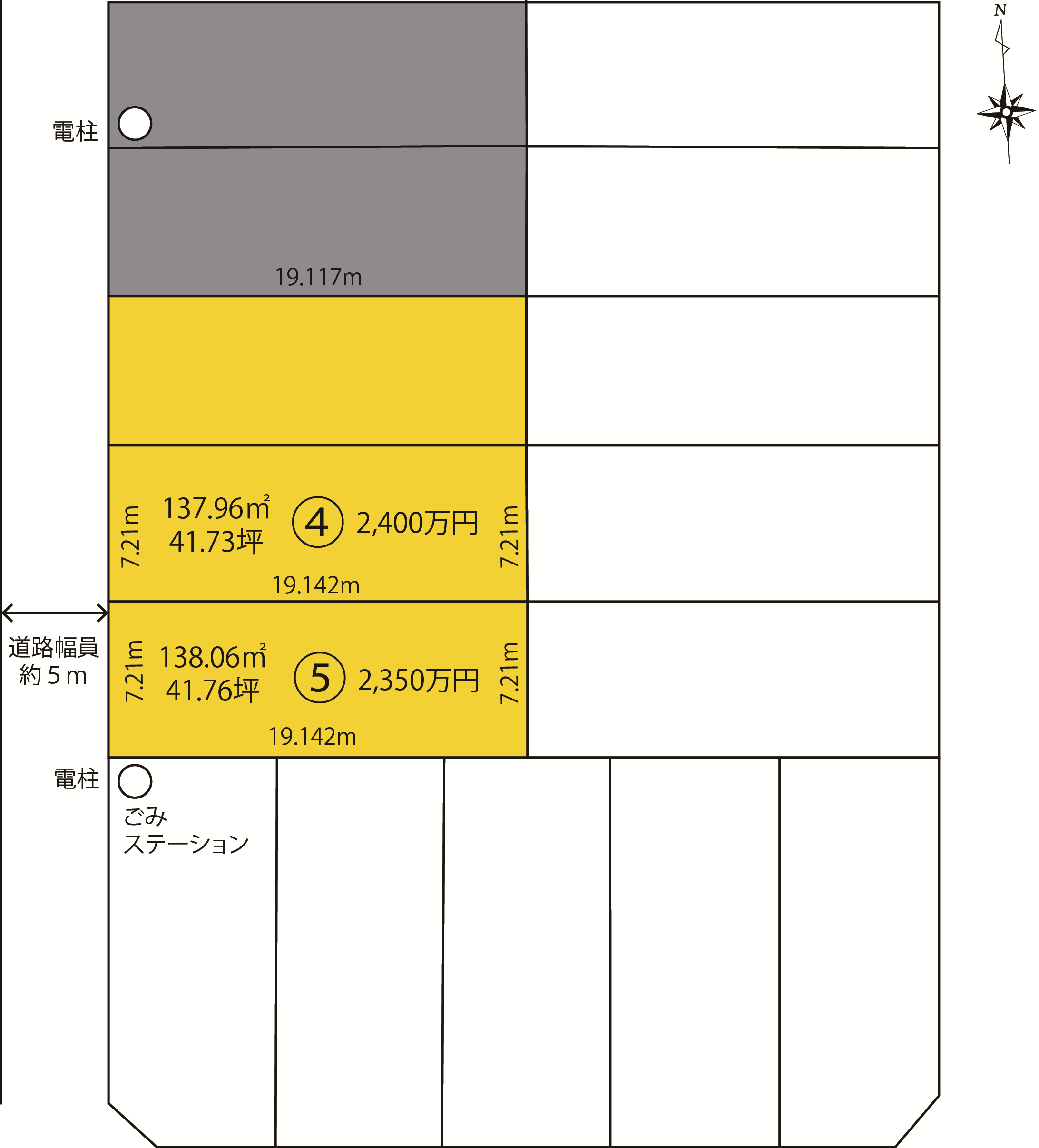 みよし市三好町 3