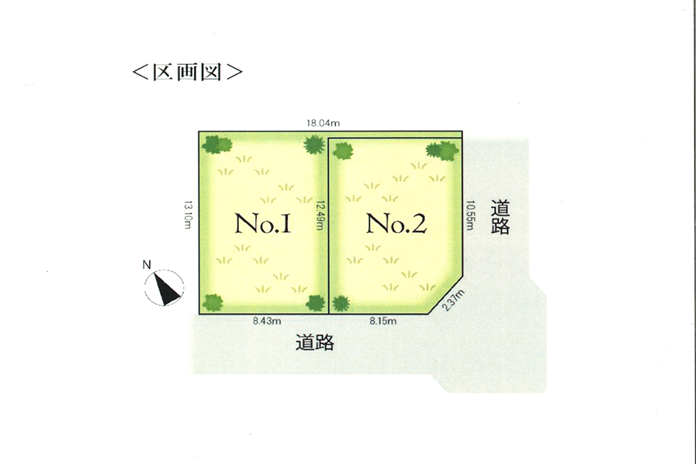 千葉市花見川区花園3丁目 1