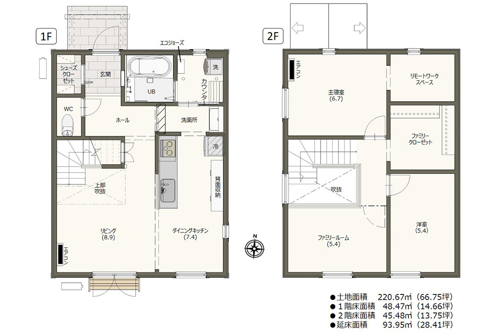 やよい通り東8条分譲住宅 2