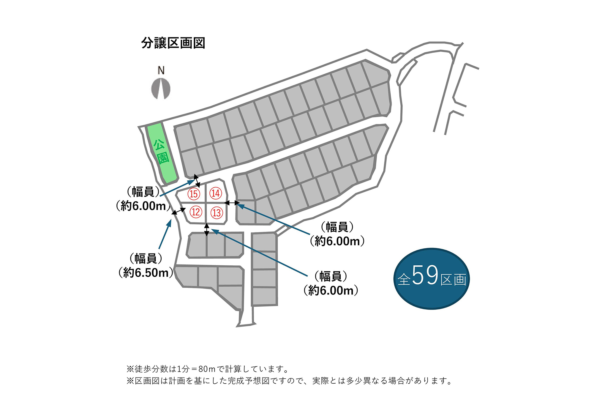 新宮町湊 1