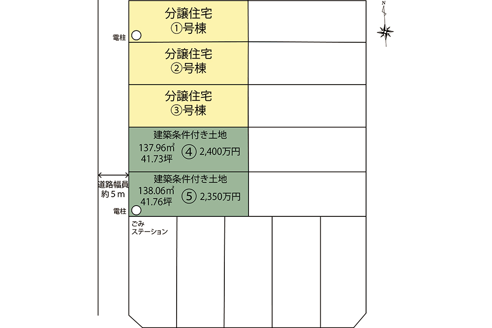 みよし市三好町分譲住宅1号棟 16