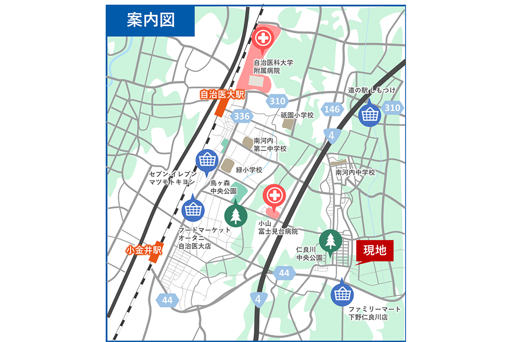 下野市仁良川分譲住宅 16