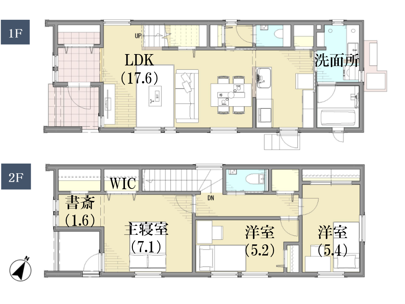 みよし市三好町分譲住宅3号棟 11