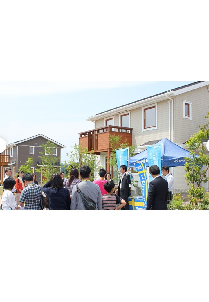 【6/15】完成住宅見学会＠川西市
