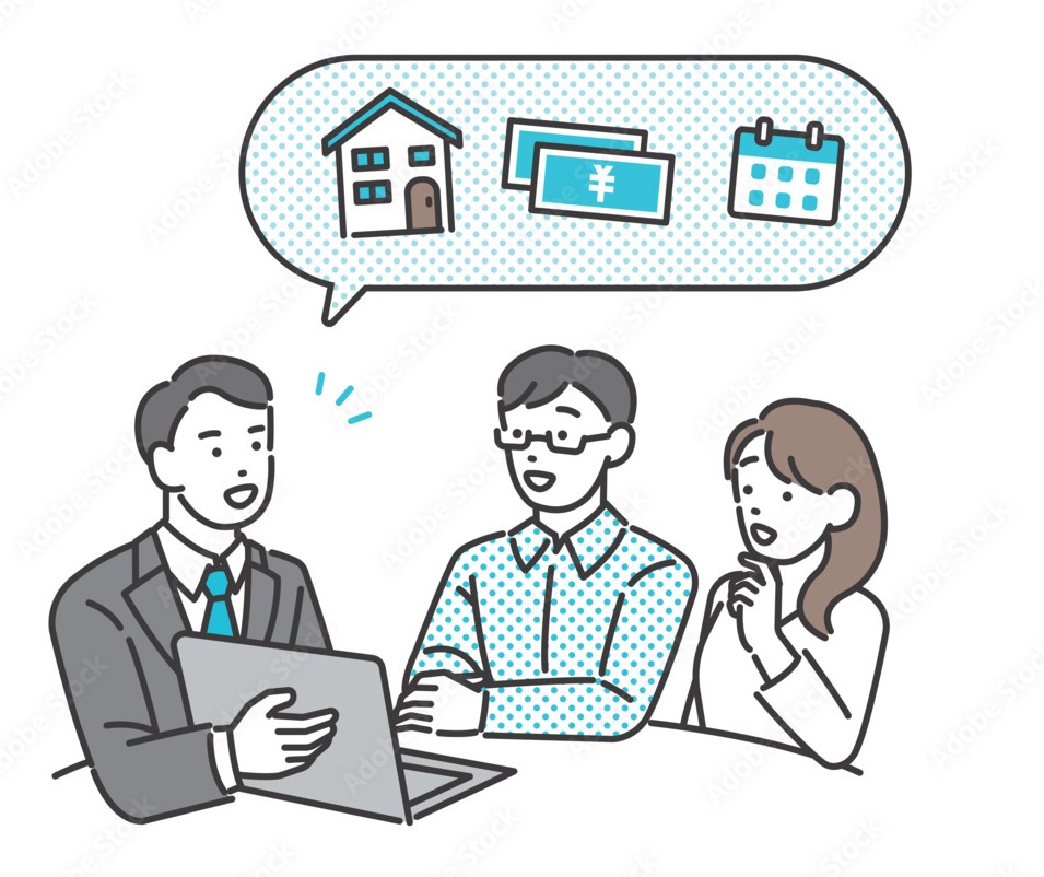 ～家づくり相談会～　お住まいの悩み解決しませんか？