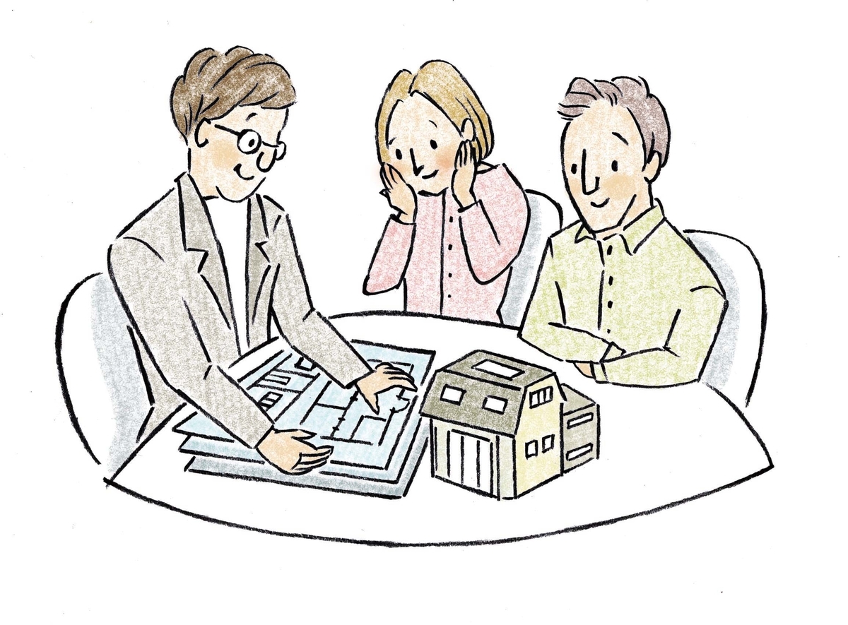 設計相談会　～木の温もり溢れる家～