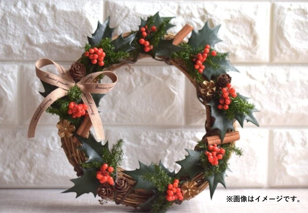 11/22・11/23【クリスマスリース作り in仰木の里モデルハウス】