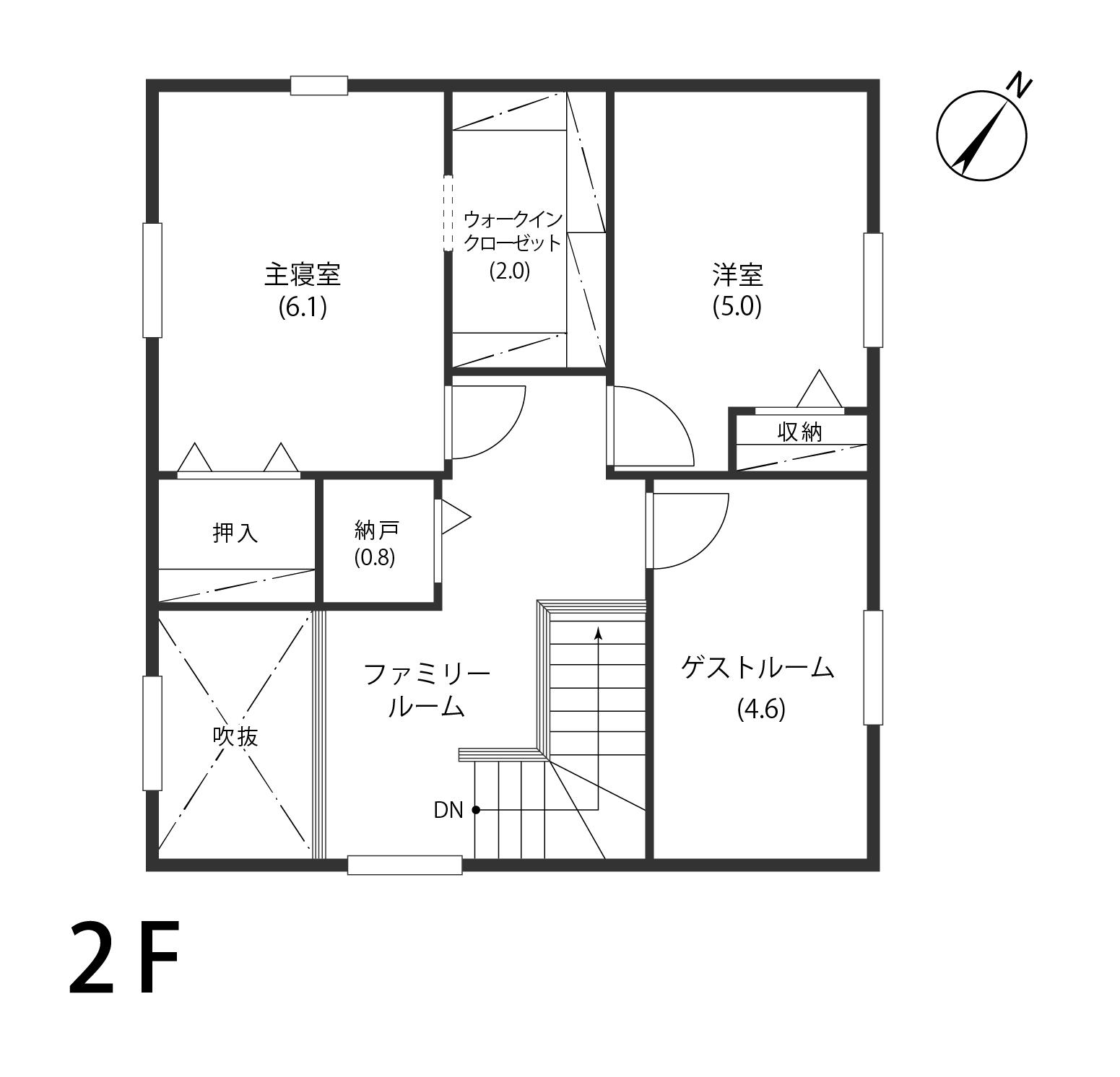 北海道　H邸