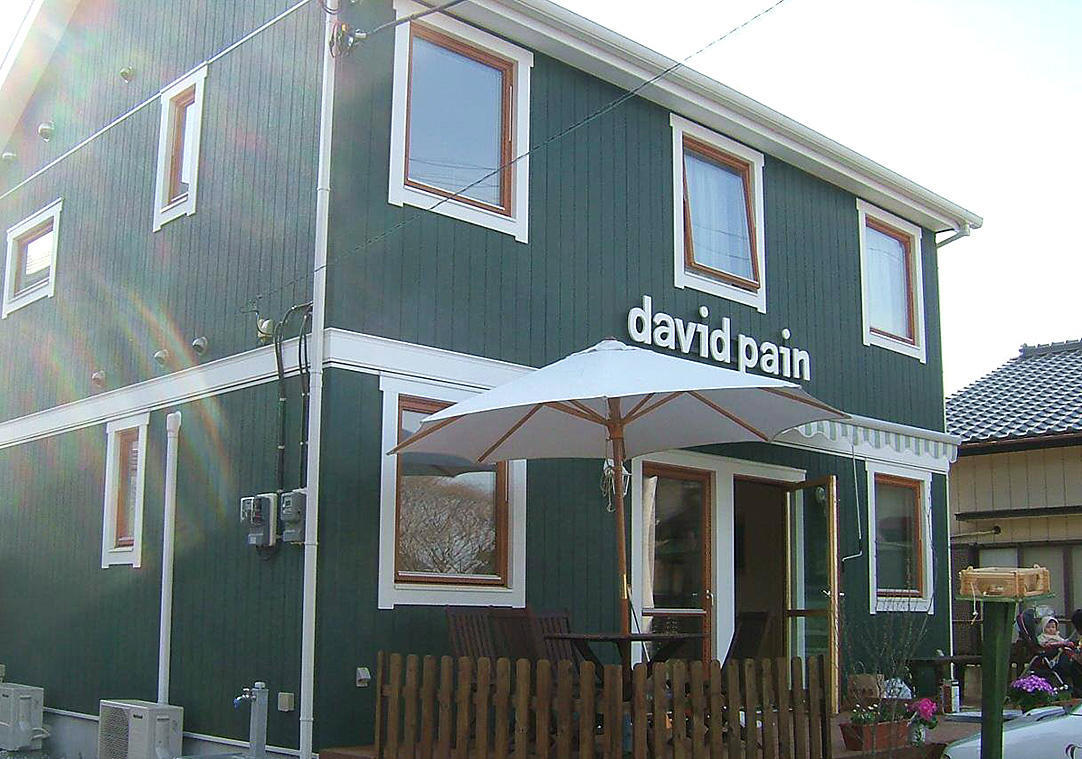 David pain　ダヴィッドパン 2