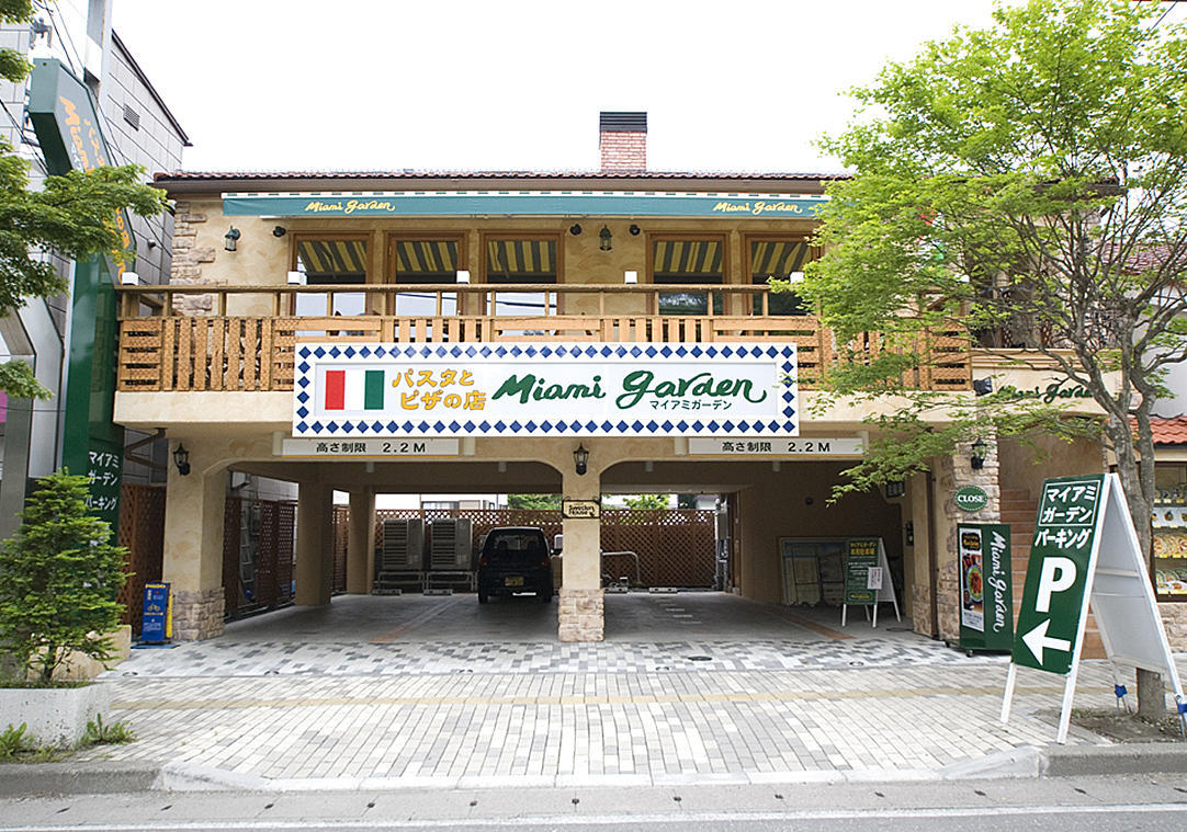 マイアミガーデン旧軽井沢店 2